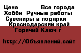 Predator “Square Enix“ › Цена ­ 8 000 - Все города Хобби. Ручные работы » Сувениры и подарки   . Краснодарский край,Горячий Ключ г.